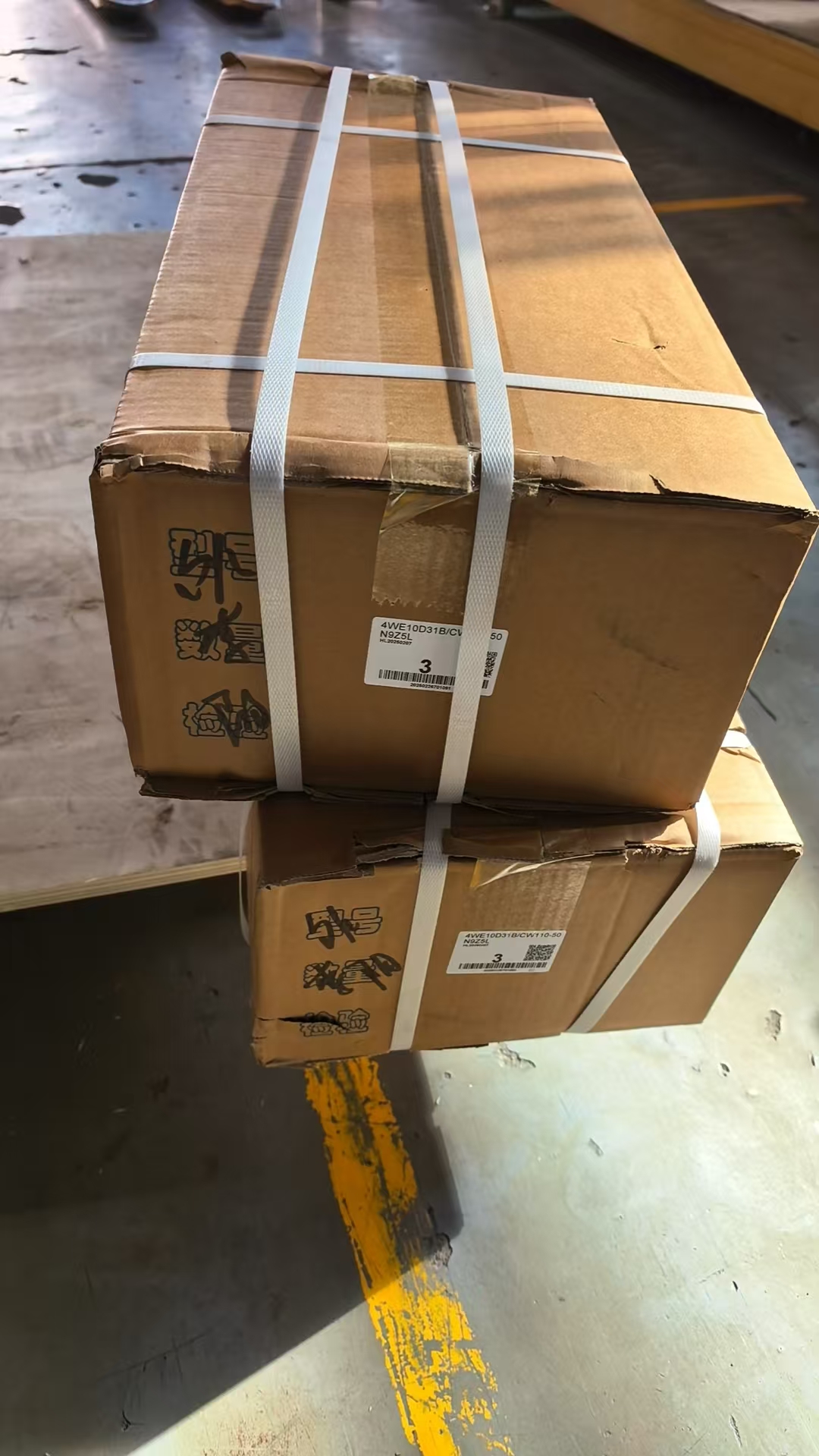 Paunawa sa Pagpapadala ngayon-6PCS 4WE10D31B Mga Direksyon ng Valves