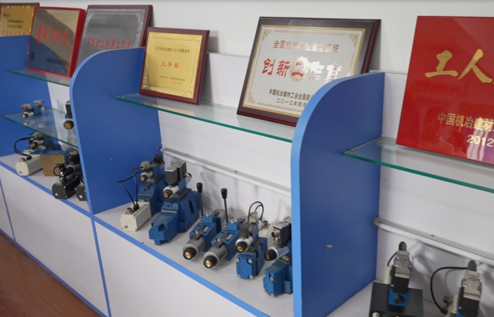 Hydraulic Valve Innovation Studio ng Huade Hydraulic