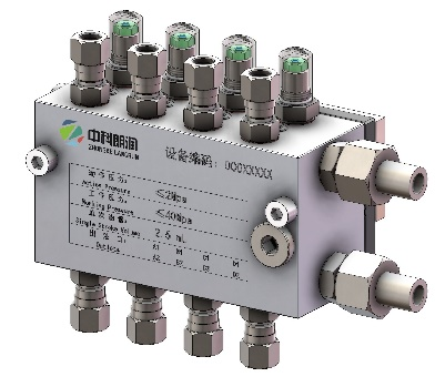 Mainit na Ipagdiwang ang Panimula ng Primetals China ng Wireless Intelligent Lubrication System ng ZKLR